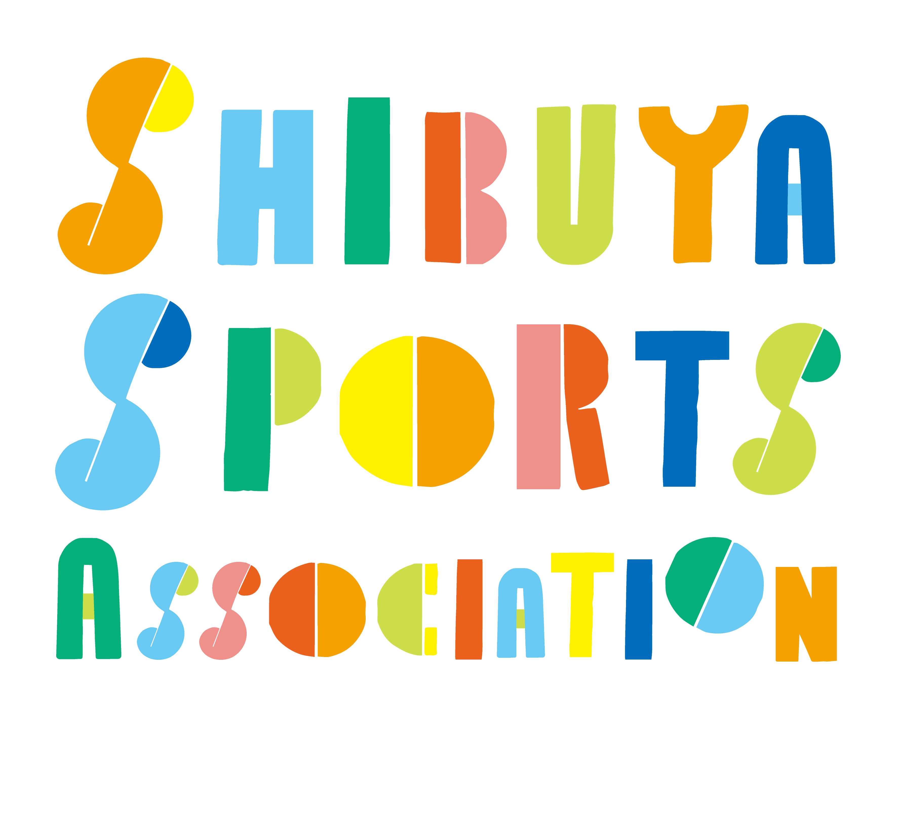 メンバーズサイト／渋谷区スポーツ協会